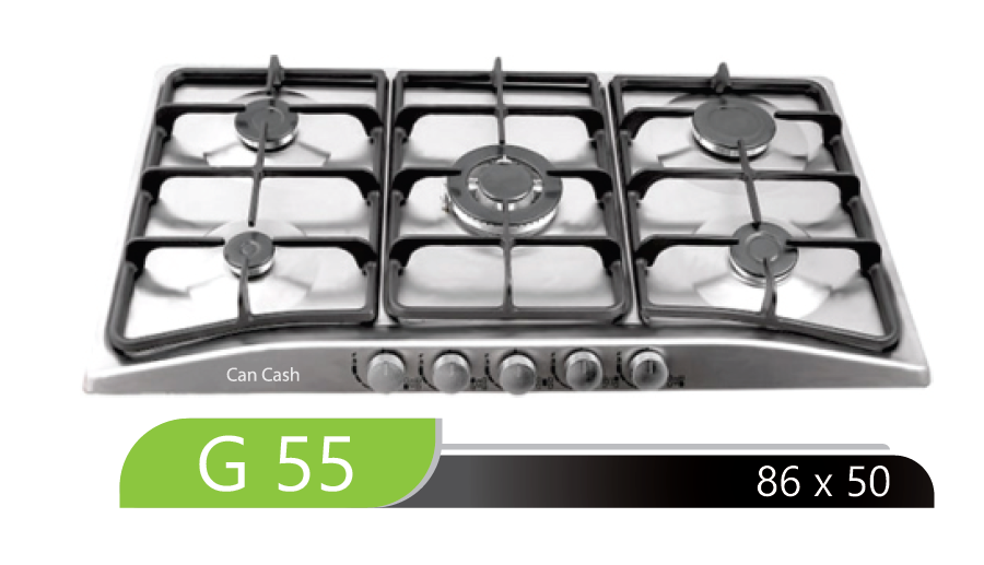 جاق گاز صفحه استیل پلوپز وسط مدل G55