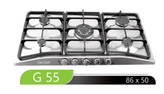 جاق گاز صفحه استیل پلوپز وسط مدل G55